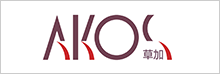 アコス株式会社